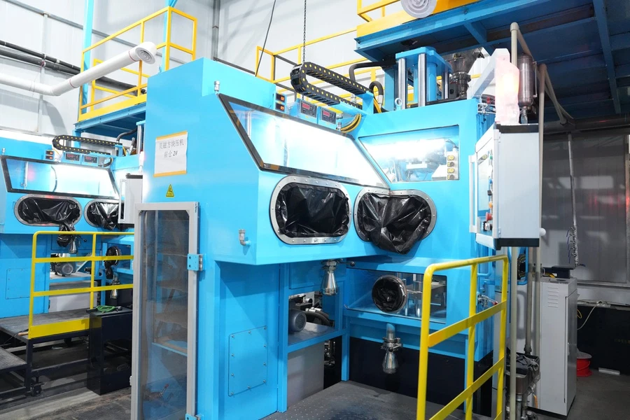 Magnet Pressing Equipment- BMAG