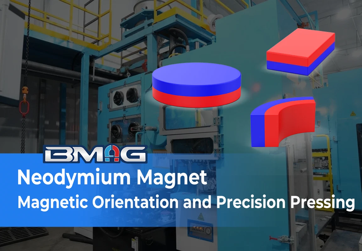 Neodymium Magnet Magnetic Orientation and Precision Pressing